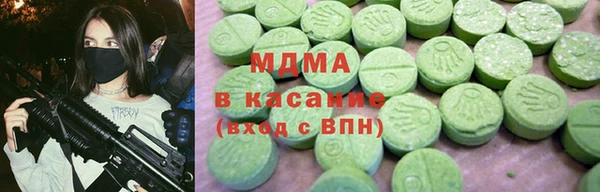 бошки Алексин