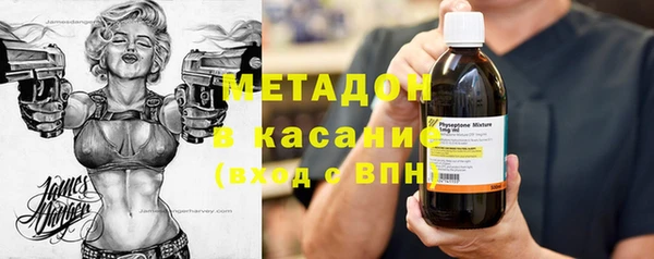 кокаин перу Алексеевка