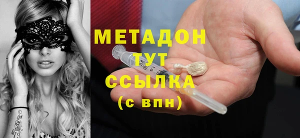 бошки Алексин