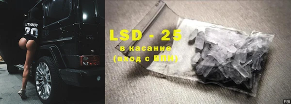 кокаин перу Алексеевка
