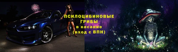 кокаин перу Алексеевка