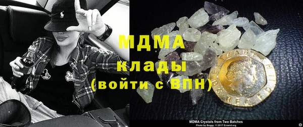 дурь Алзамай