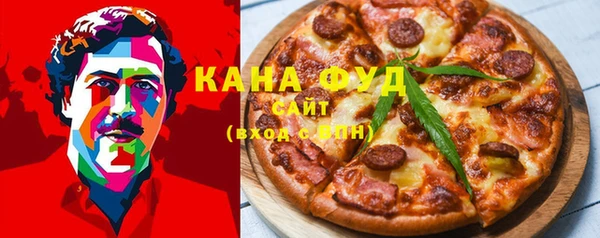 дурь Алзамай