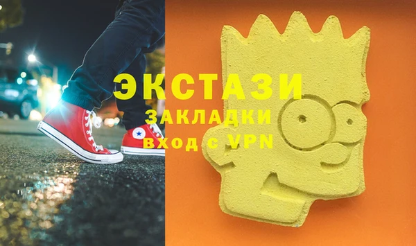 кокаин перу Алексеевка