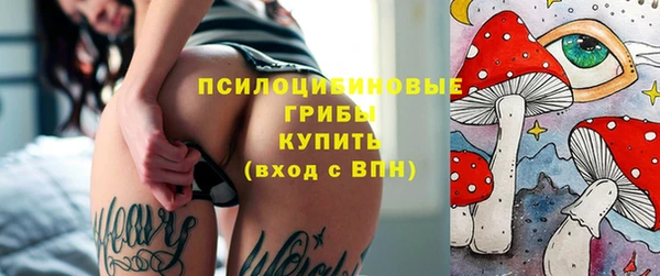 МДМА Нягань