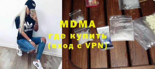 кокаин перу Алексеевка