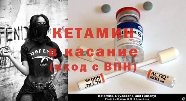 кокаин перу Алексеевка