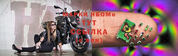 кокаин перу Алексеевка
