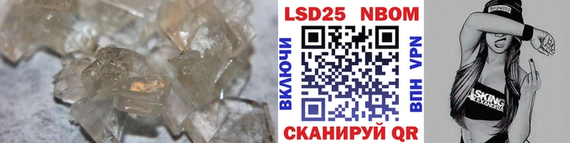ЛСД экстази ecstasy  цена   Омутнинск 