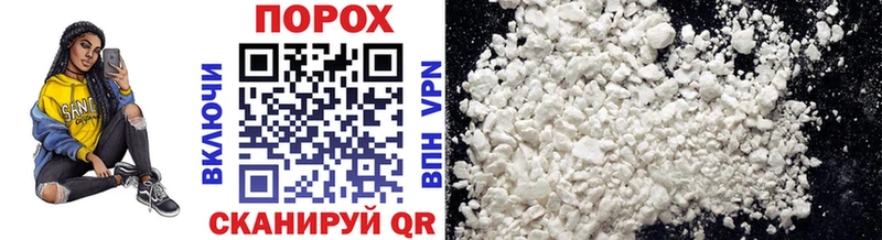 Метамфетамин Methamphetamine Омутнинск